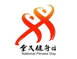 怎么打准落点乒乓球台子